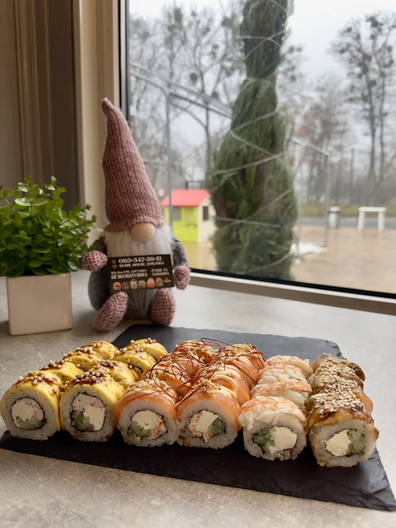 Sushi House image 2