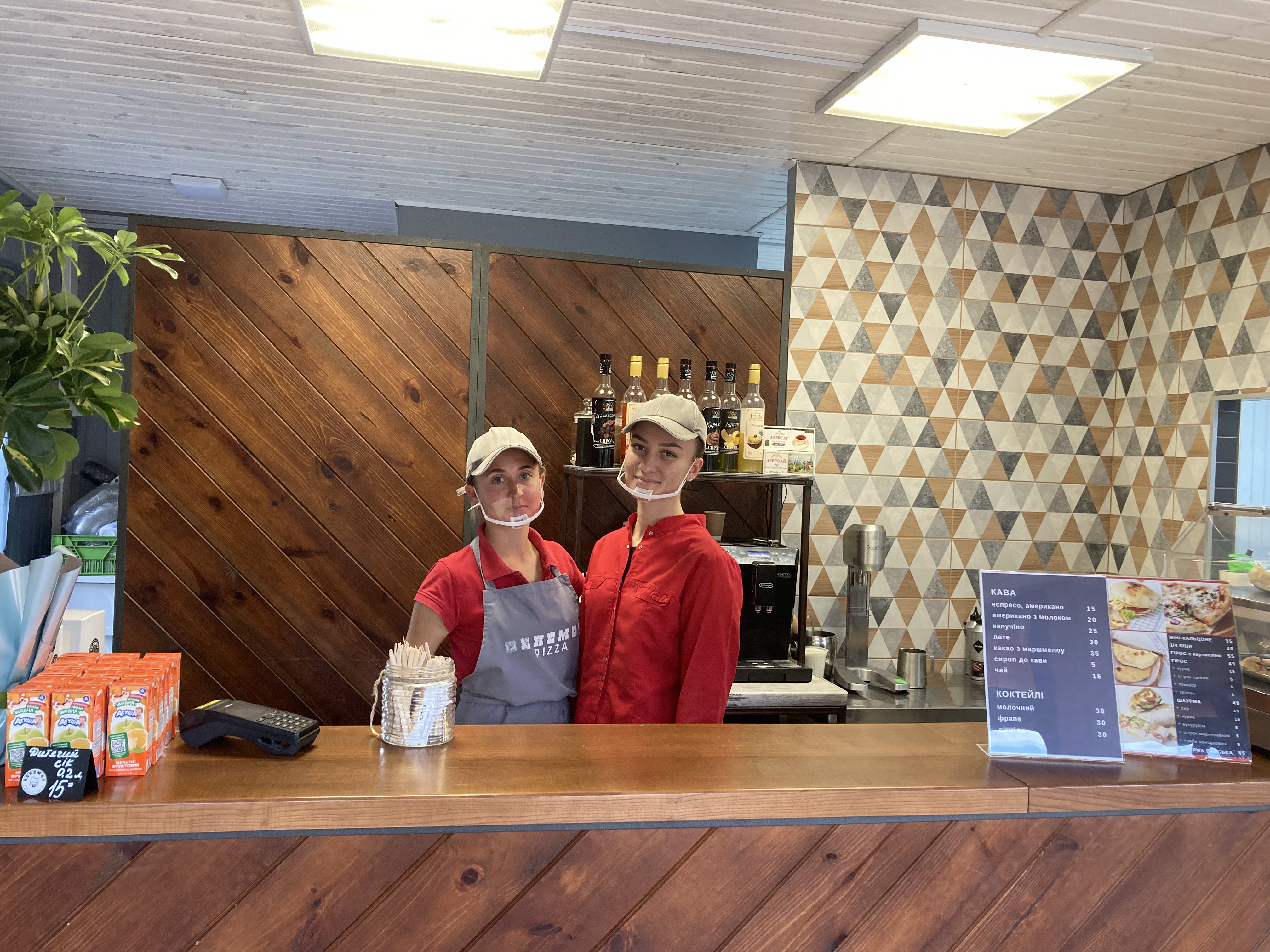 Піцерія «БЕГЕМОТ» image 8