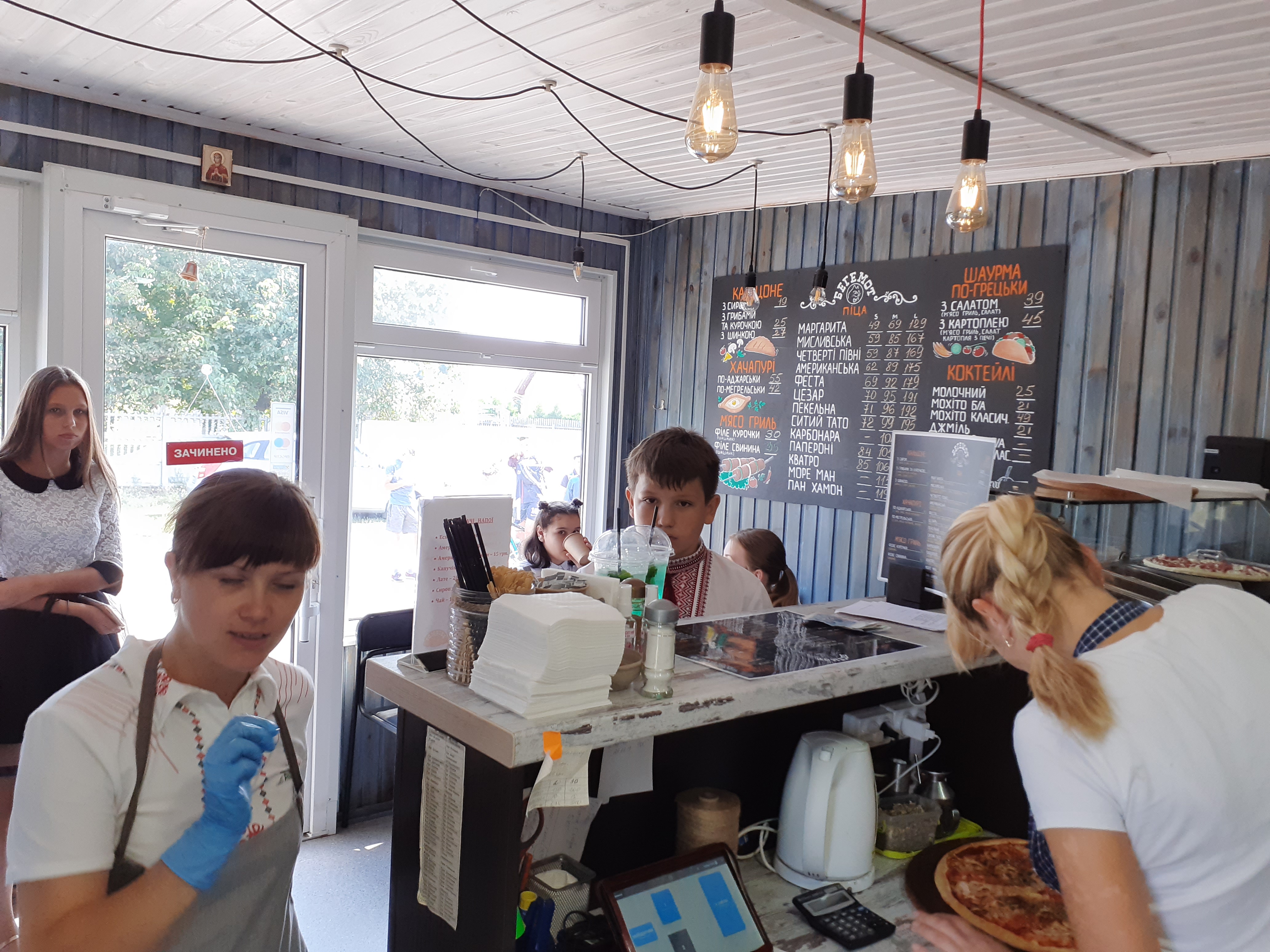 Піцерія «БЕГЕМОТ» image 10