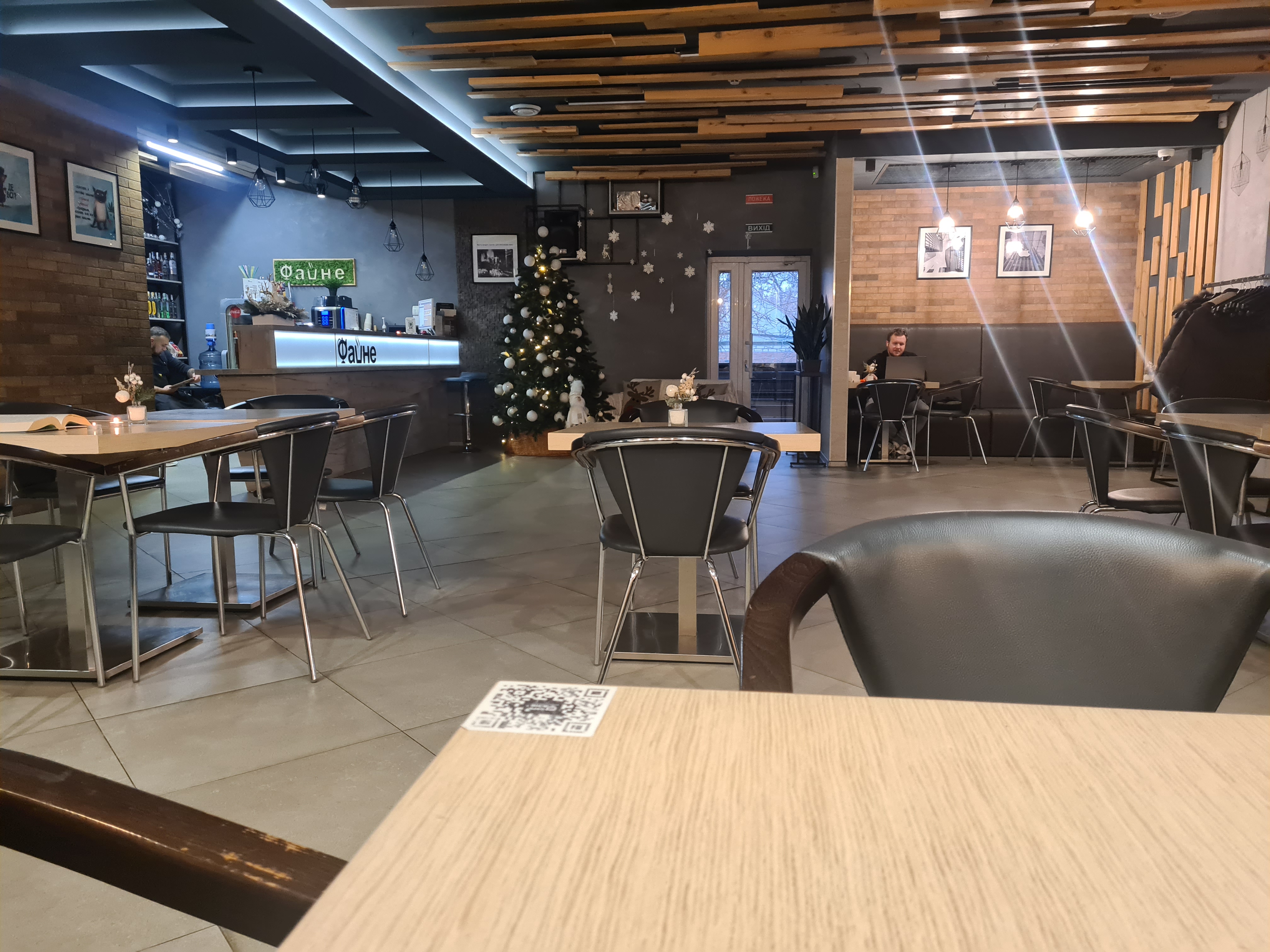 Restoran Fayne image 1