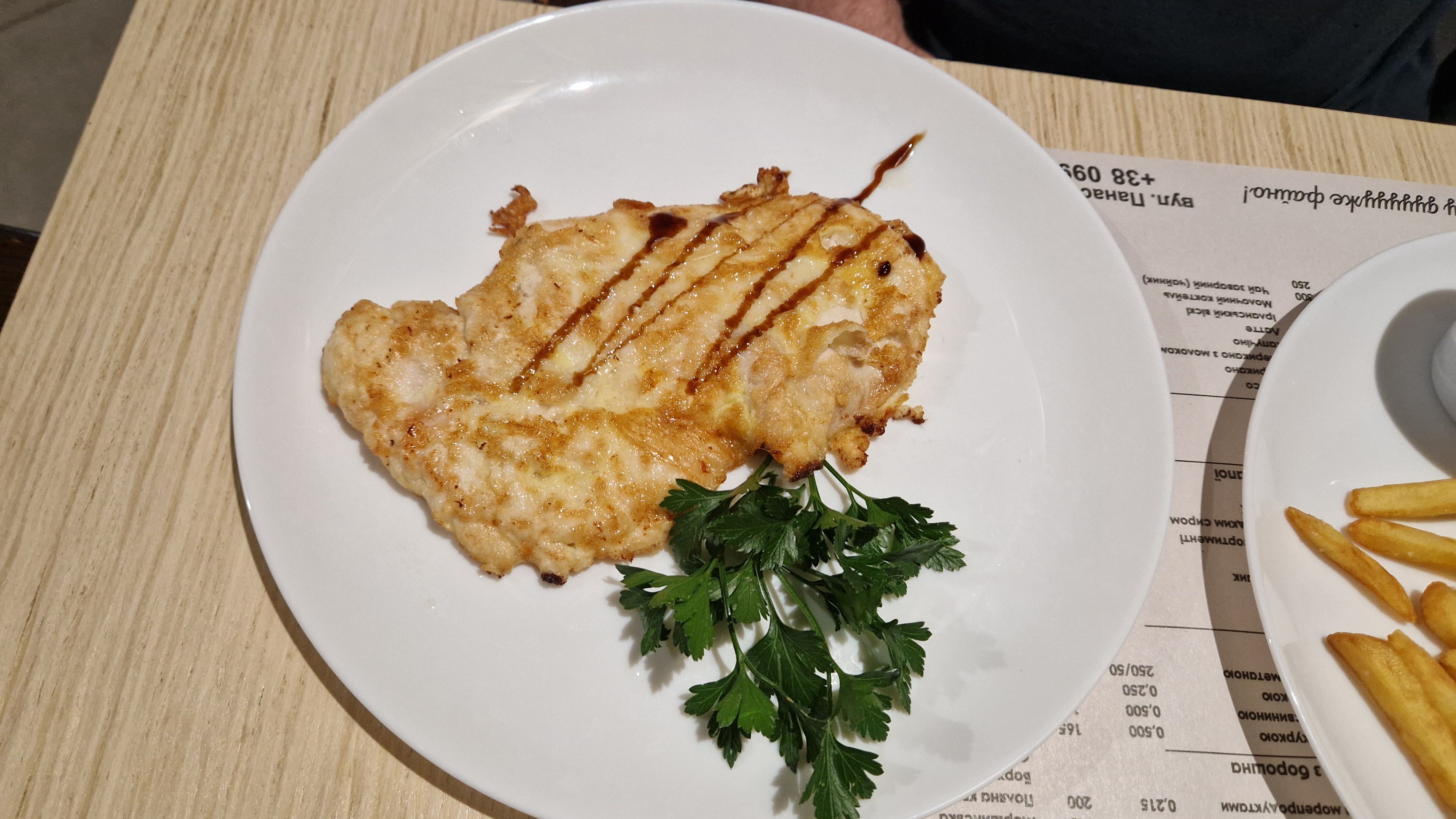 Restoran Fayne image 2