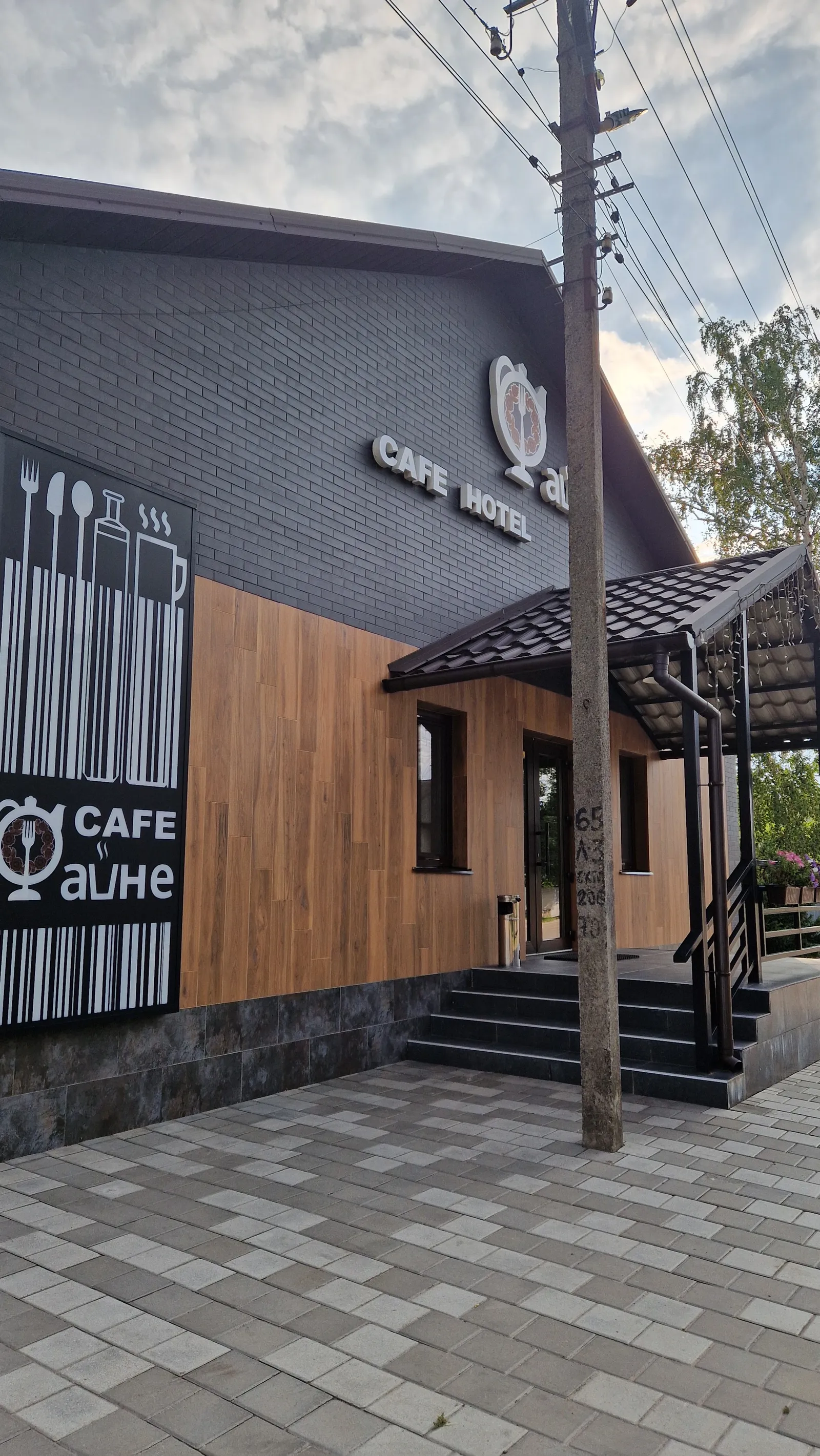 Restoran Fayne image 7