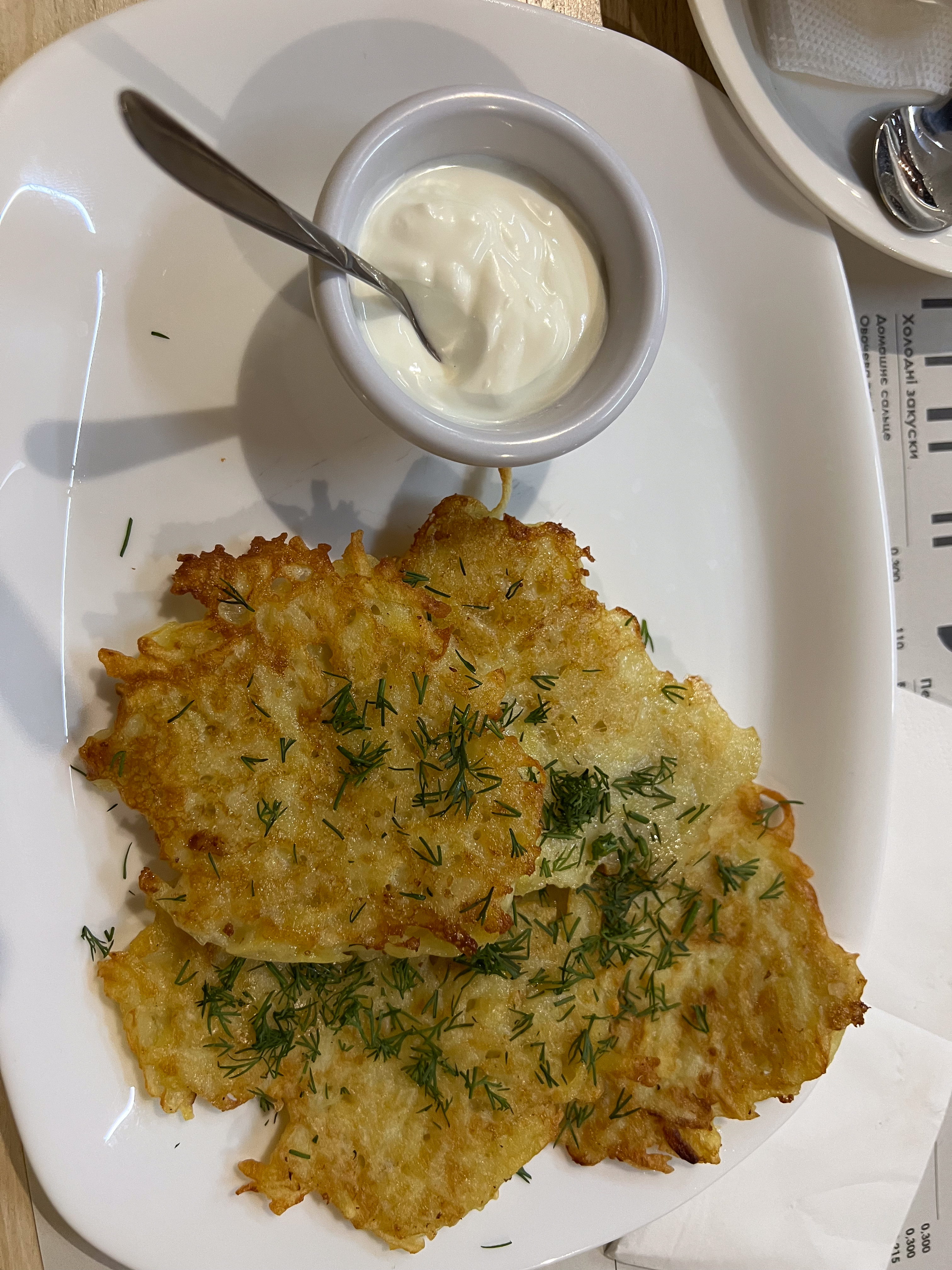 Restoran Fayne image 9