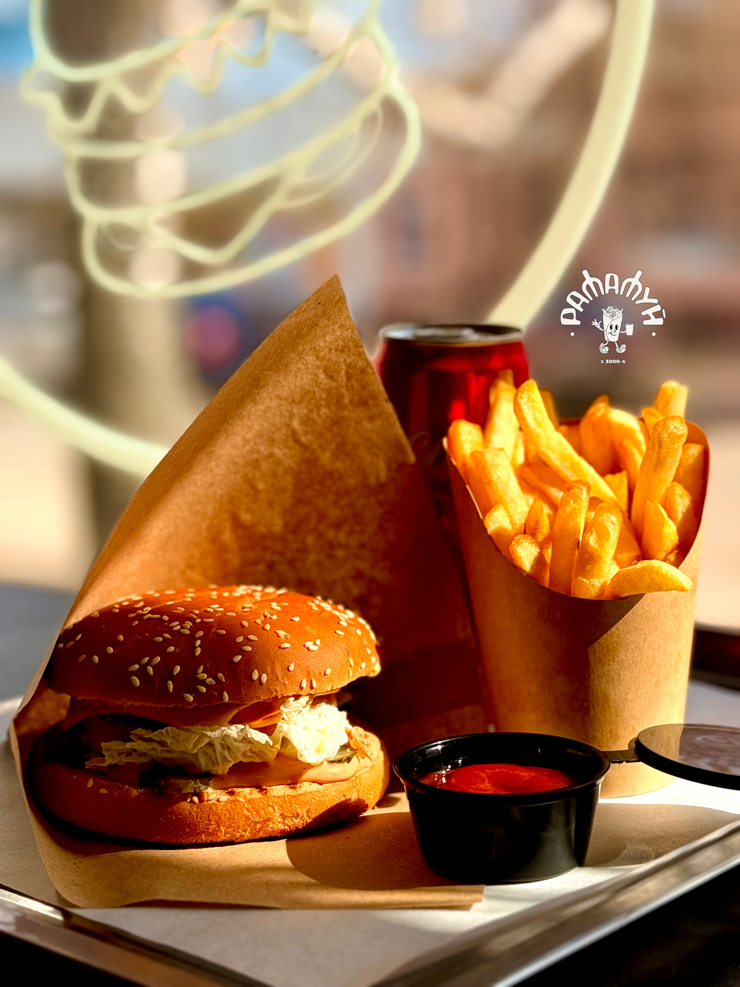 Fast food "Ratatouille" image 2