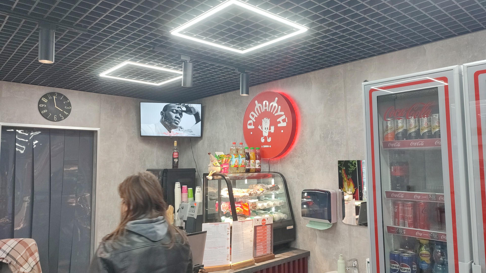 Fast food "Ratatouille" image 4