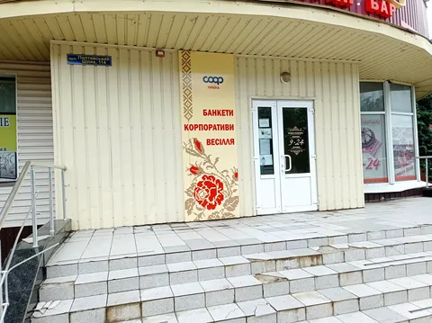Poltavchanka image 6