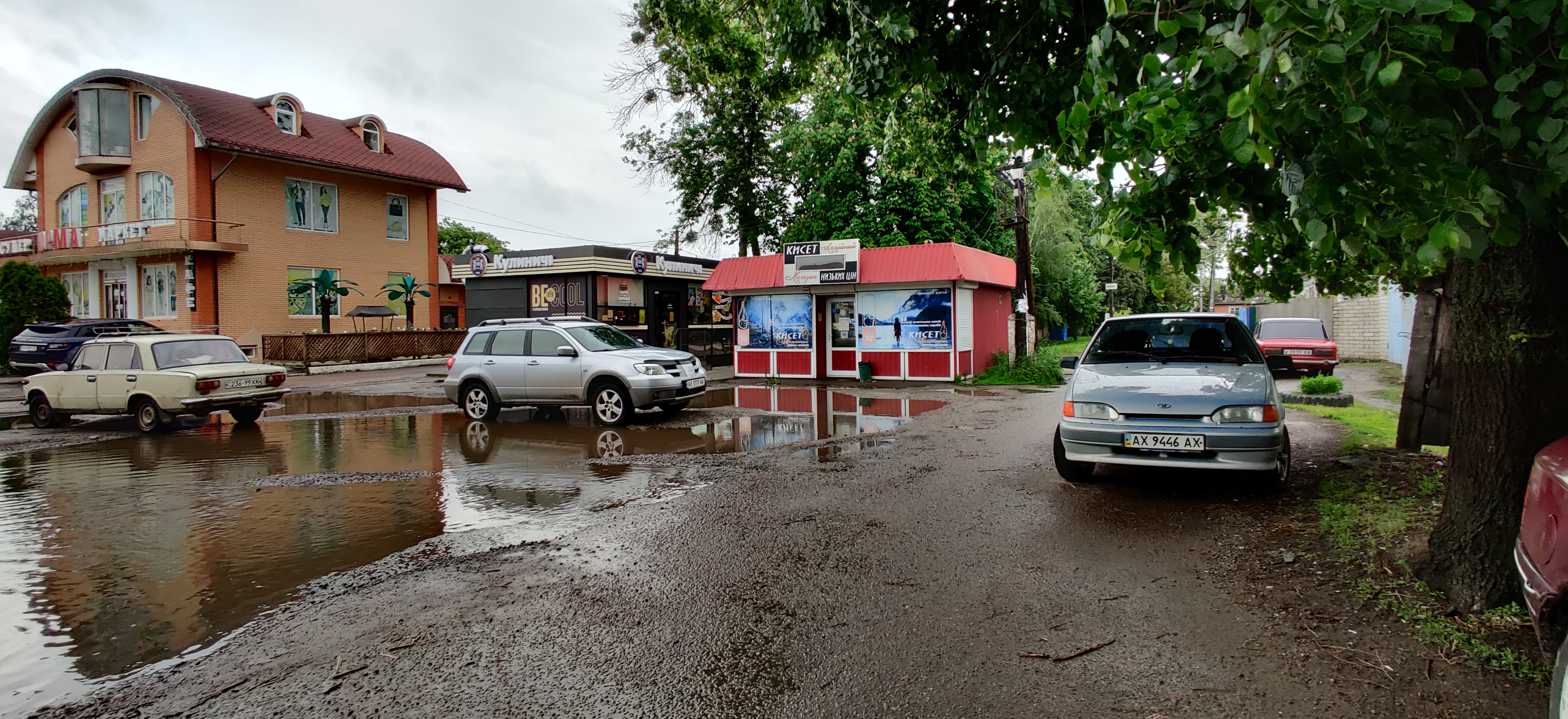 Кулиничи image 7