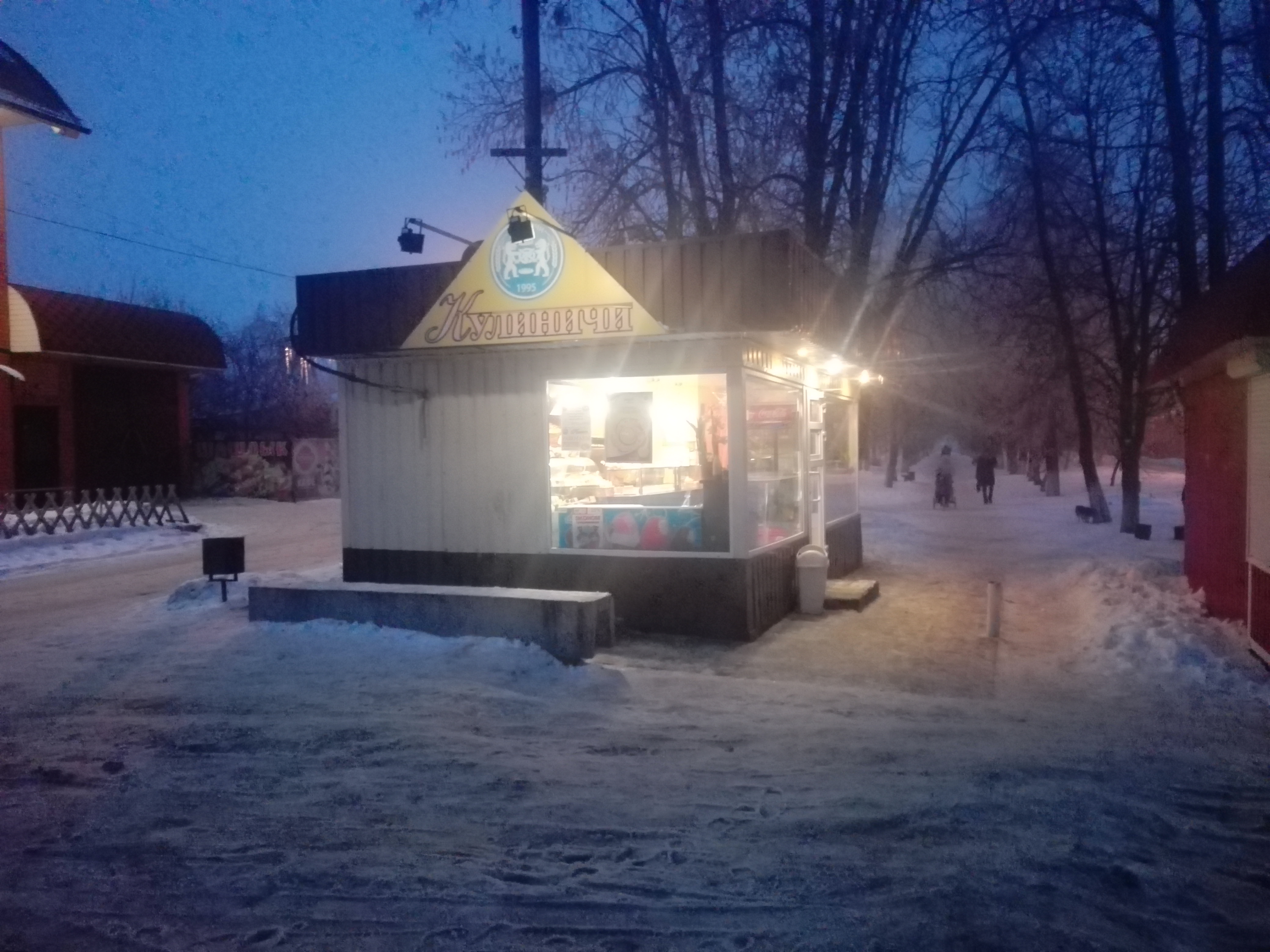 Кулиничи image 8