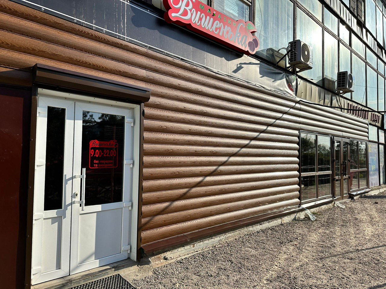 Restoran Vyshenʹka image 1