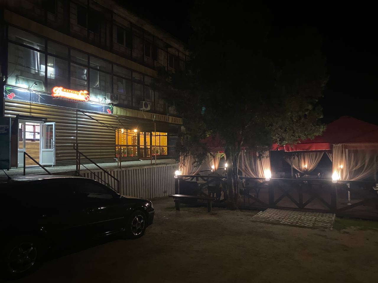 Restoran Vyshenʹka image 3