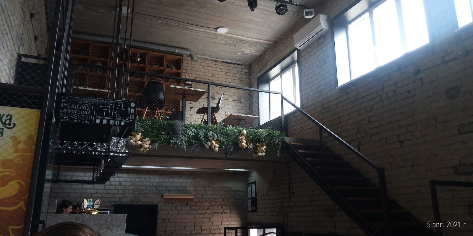 resto-bar КИРПИЧ image 9