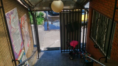 Forpost image 6
