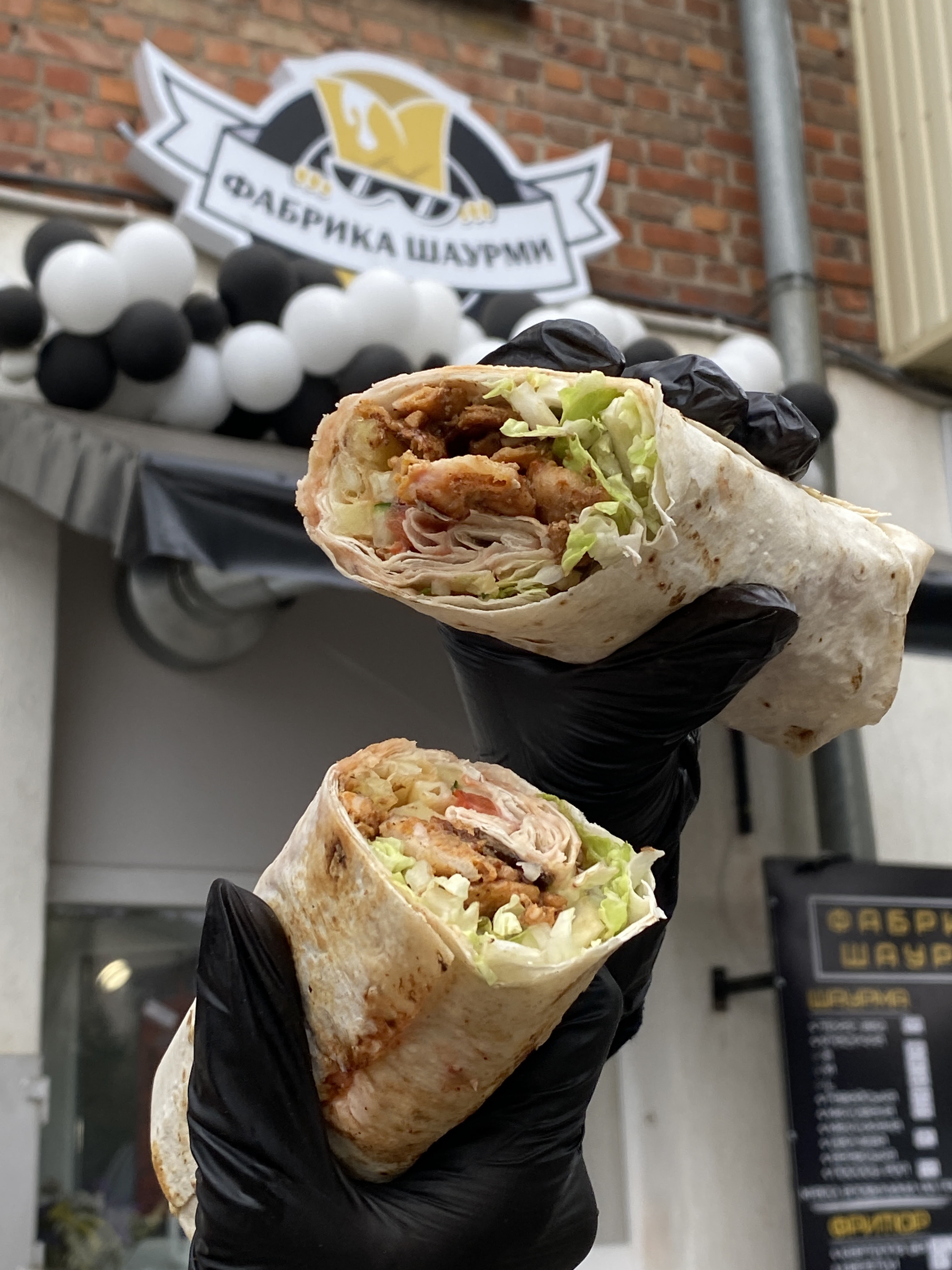Fabryka Shaurmy image 2
