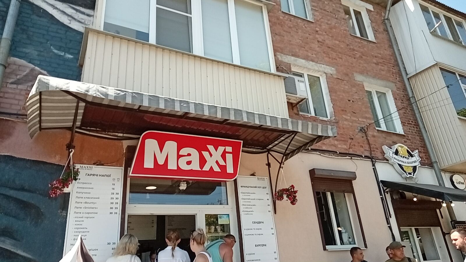 Maxxi image 1