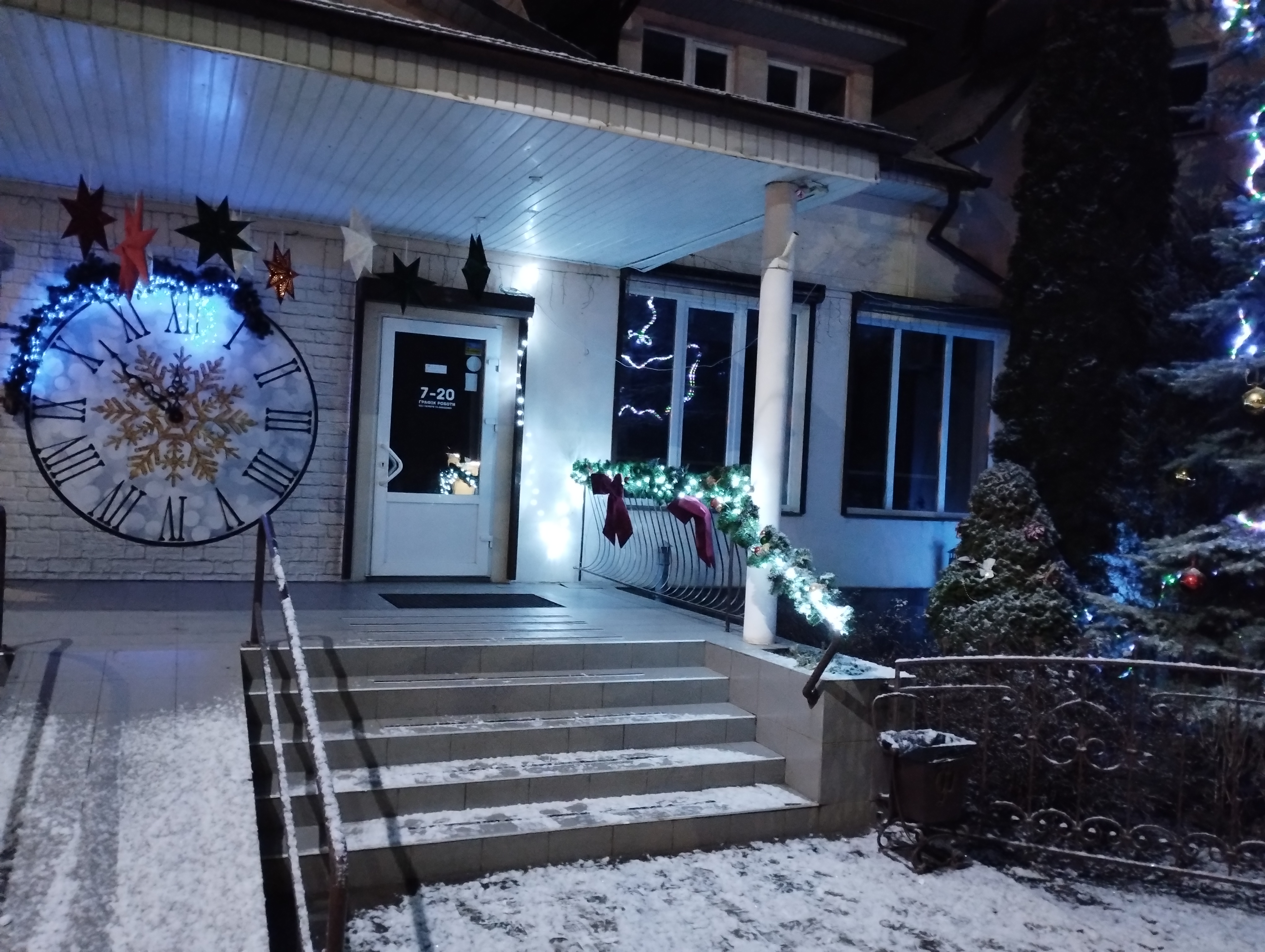 #ШВИДКОСМАЧНО image 5