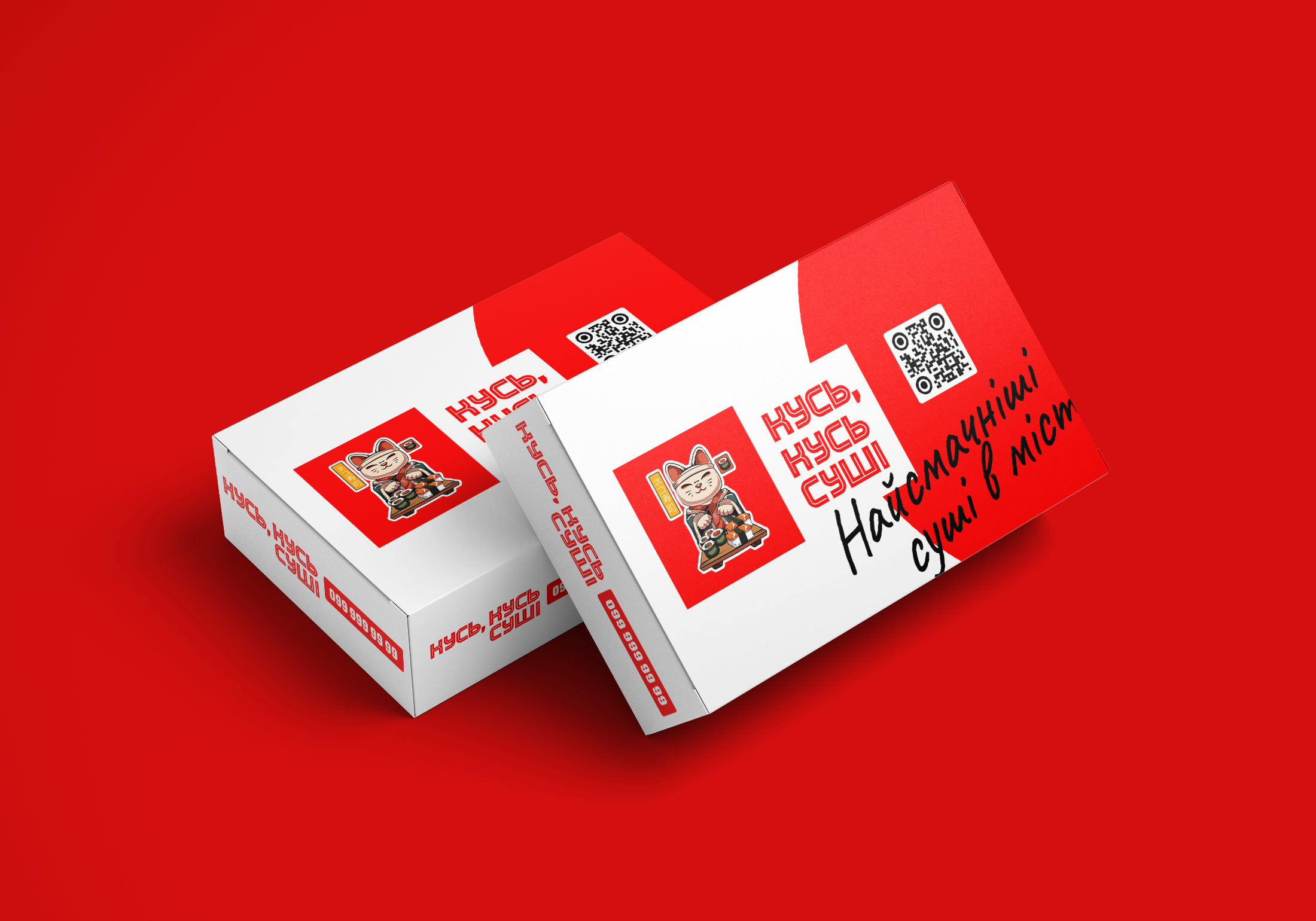 Kusʹ, Kusʹ Sushi image 10