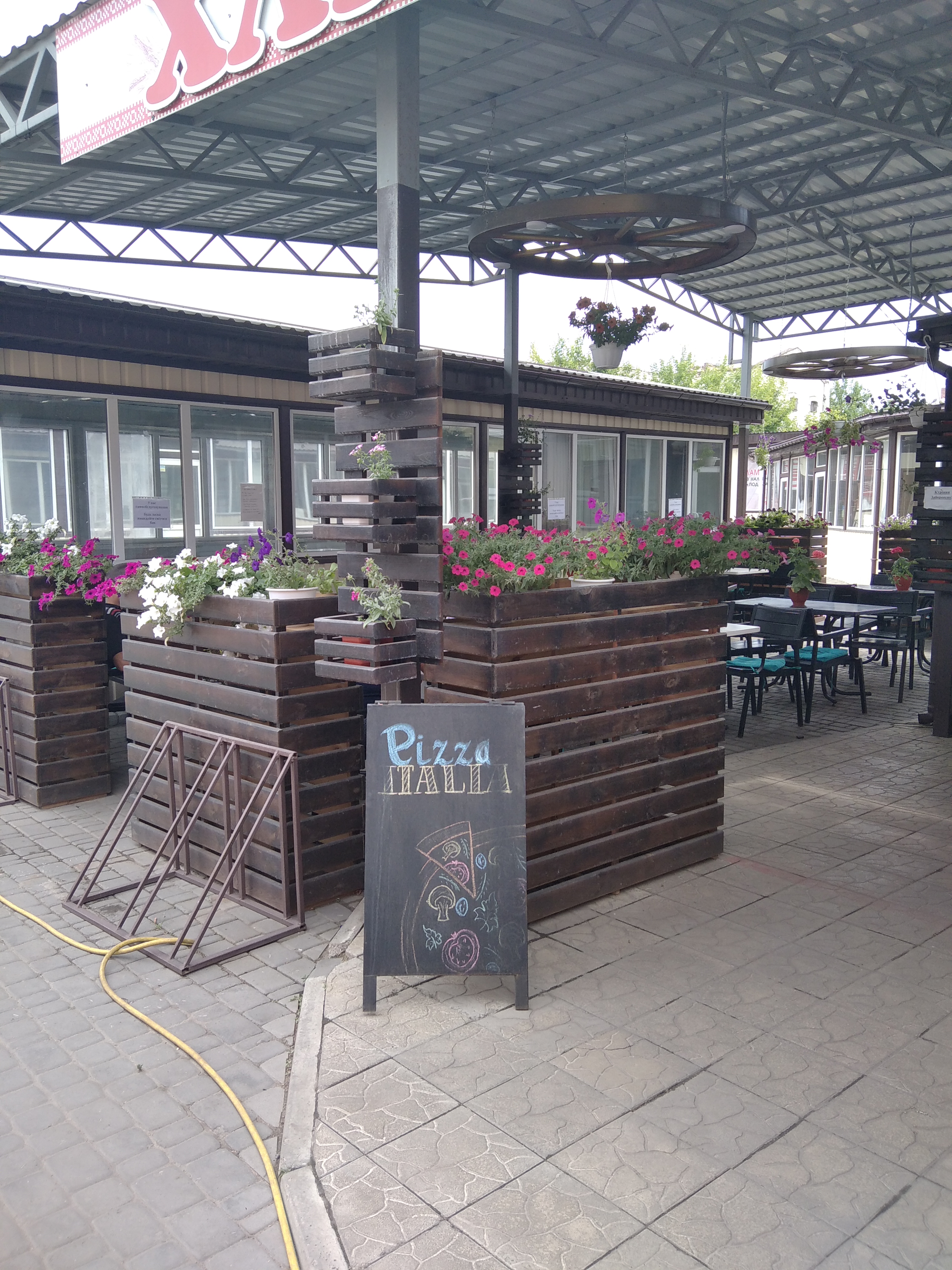 Карло-пицца image 1