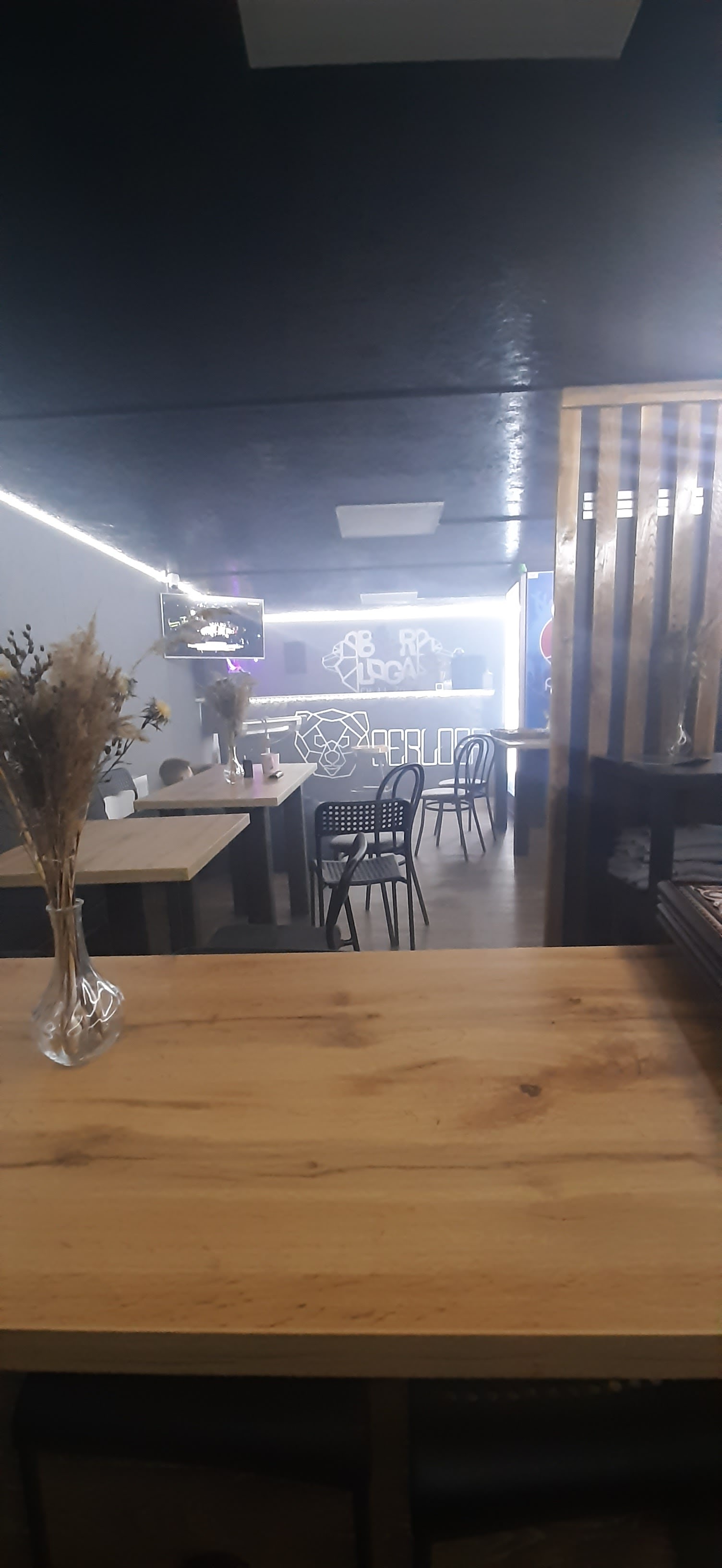 Berloga chill zone image 3