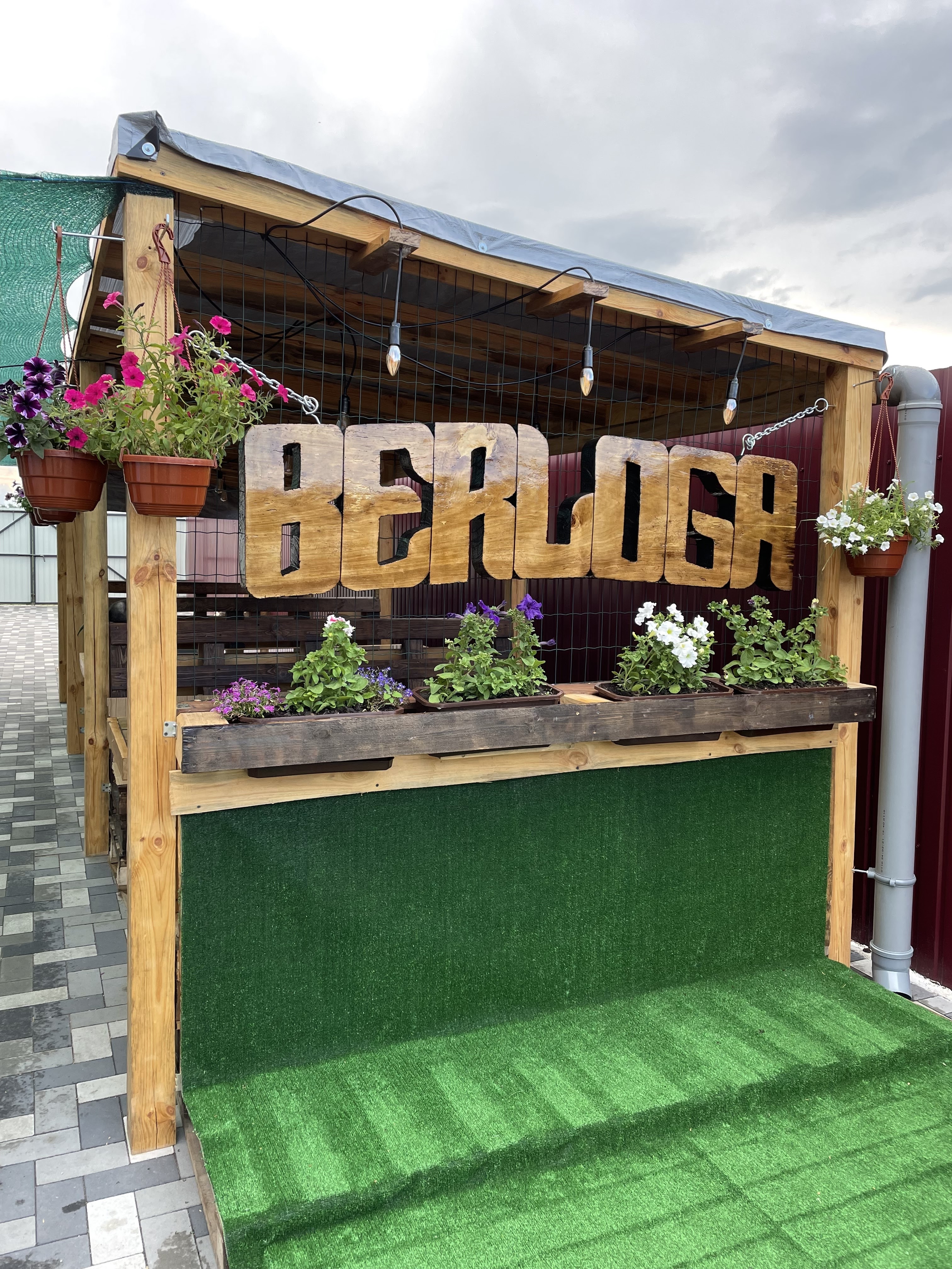 Berloga chill zone image 4