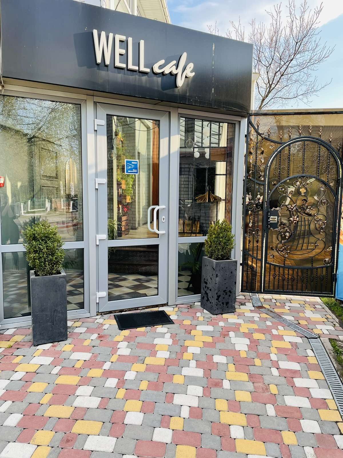 Well Cafe image 1