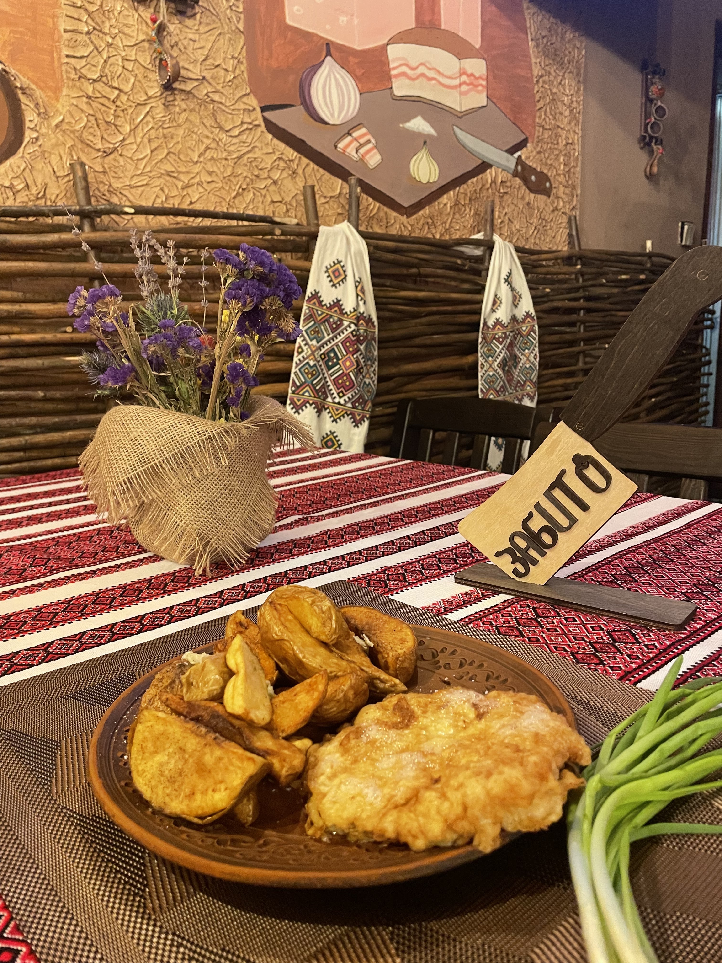 «Три Козаки» image 7