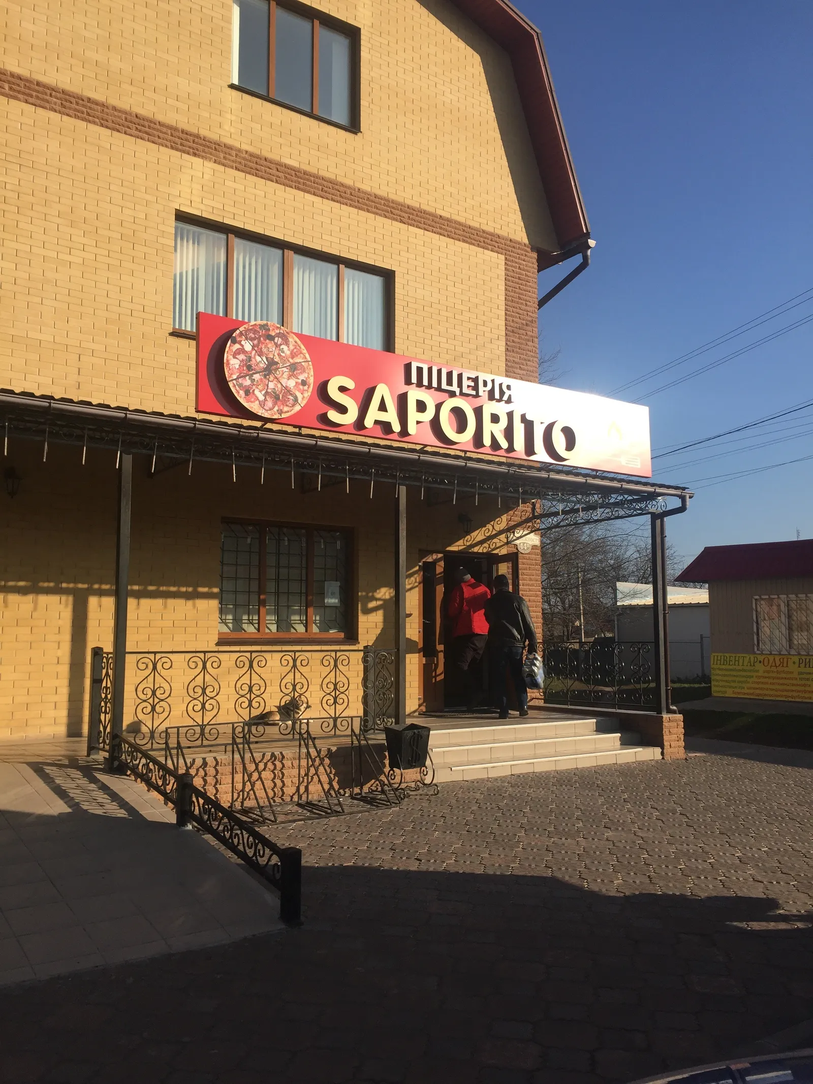 Saporito image 1