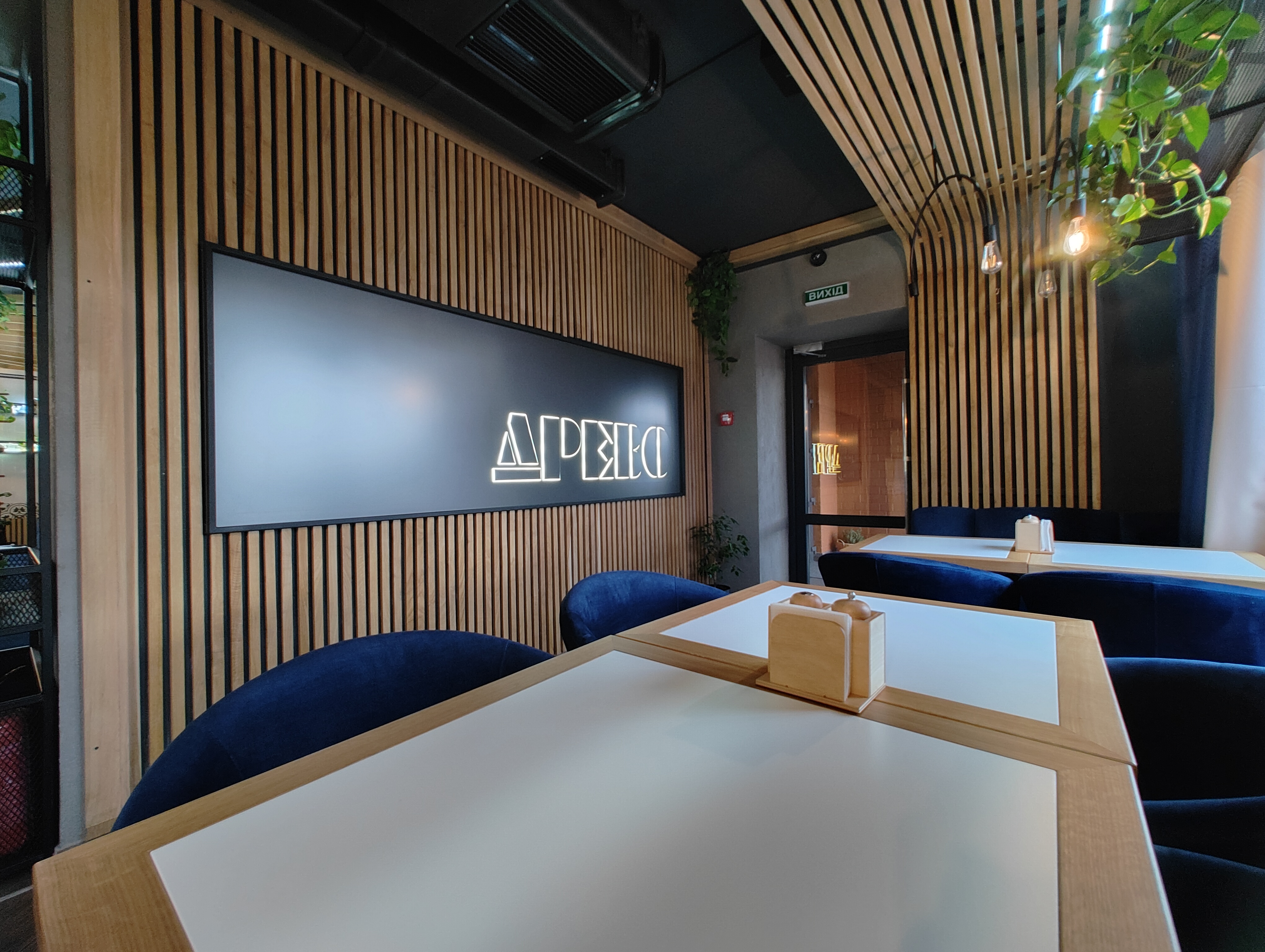 Rodynne Drevo image 3