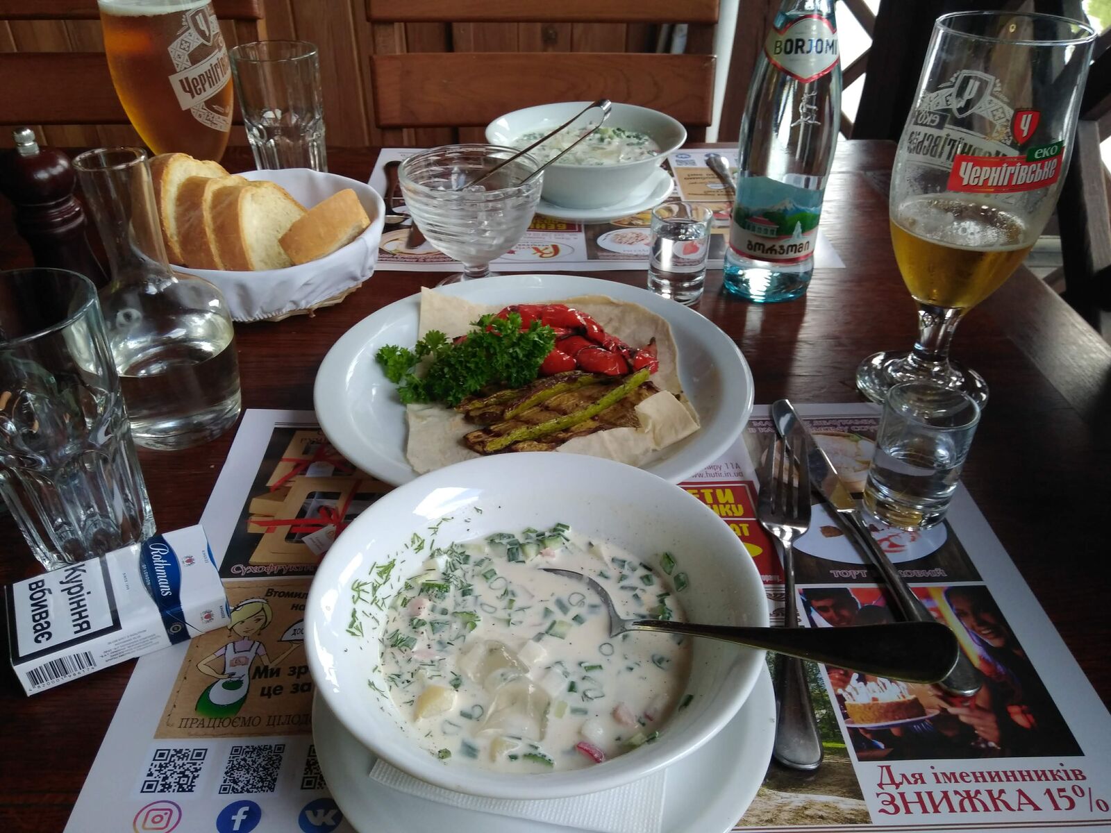 Rybatsʹkyy Khutir image 2