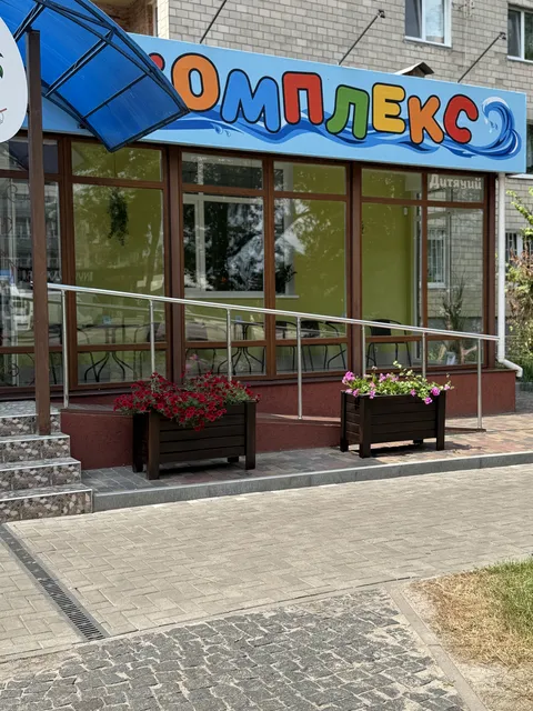 Dytyache Kafe "Assolʹka" image 1