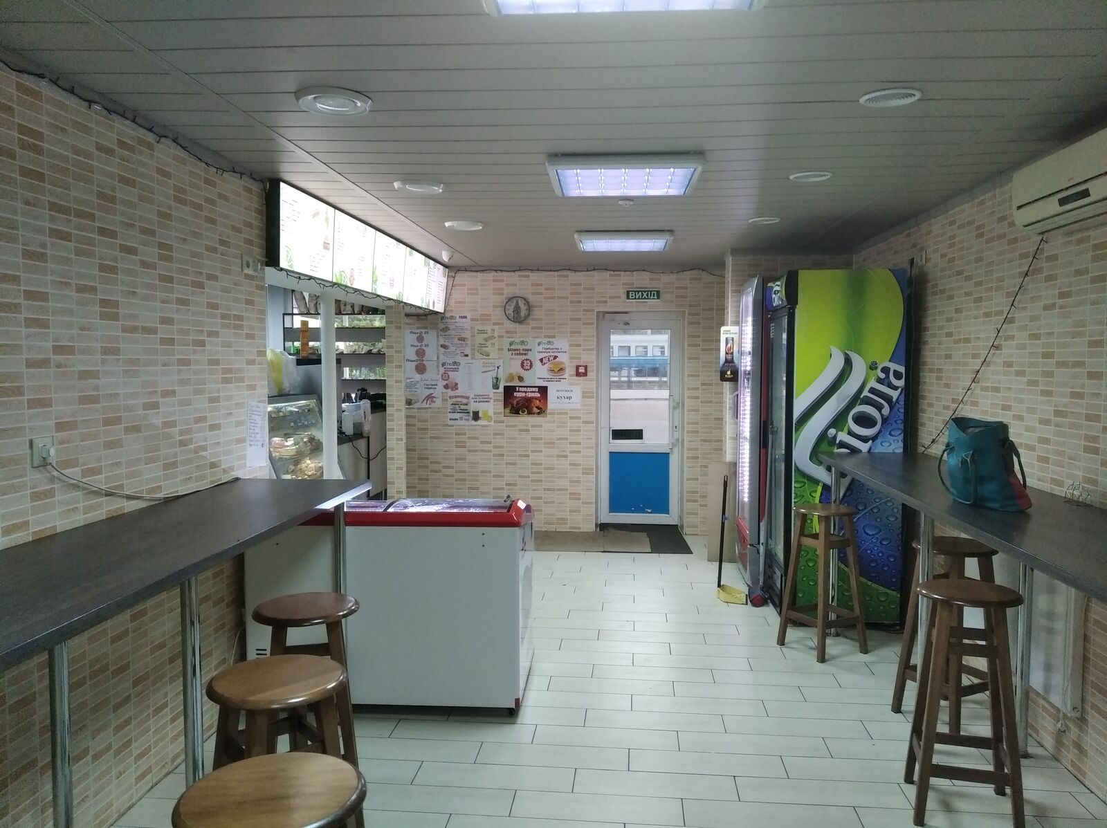 Fresh image 7