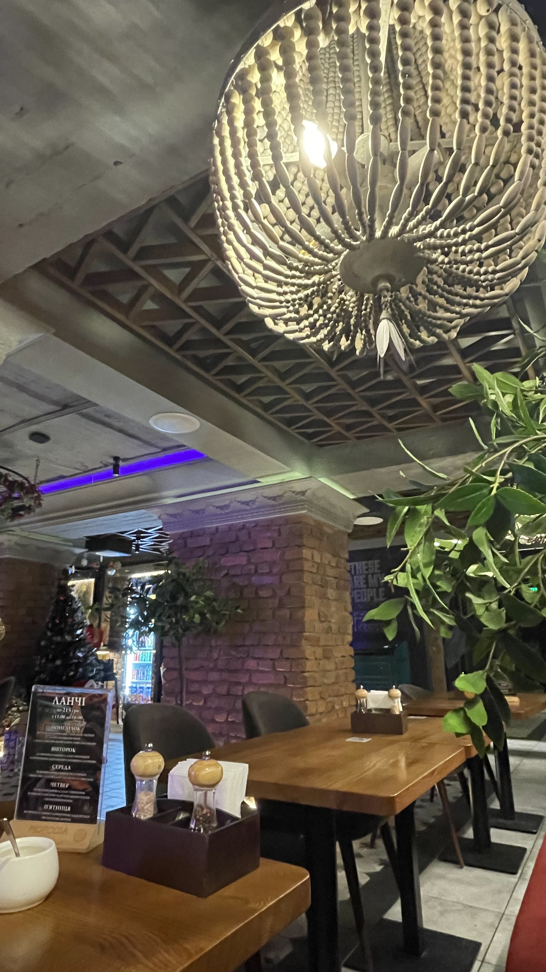 Marinad cafe image 3