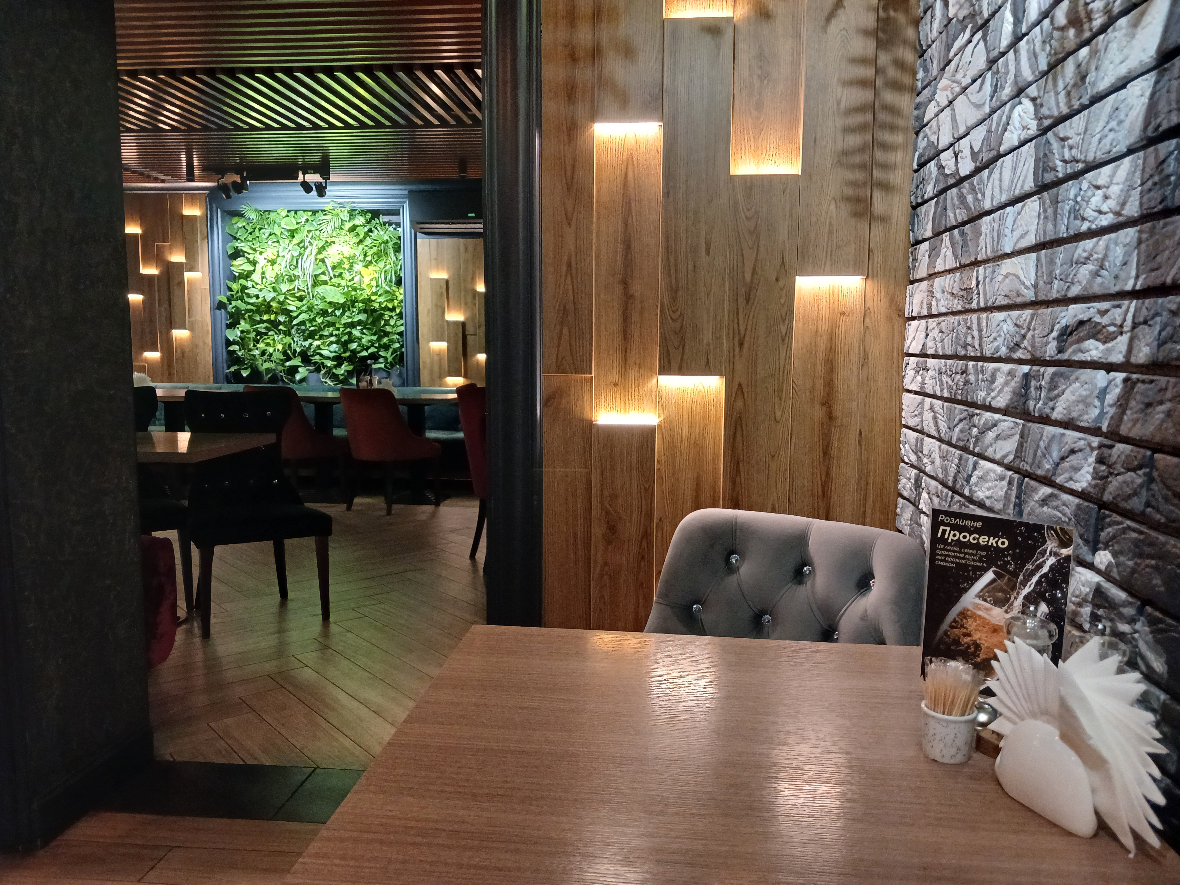 Marinad cafe image 5