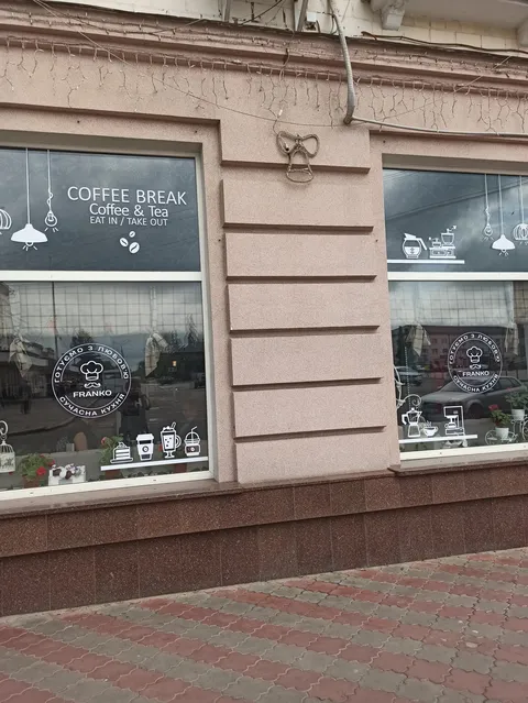 Kafe Franko image 5