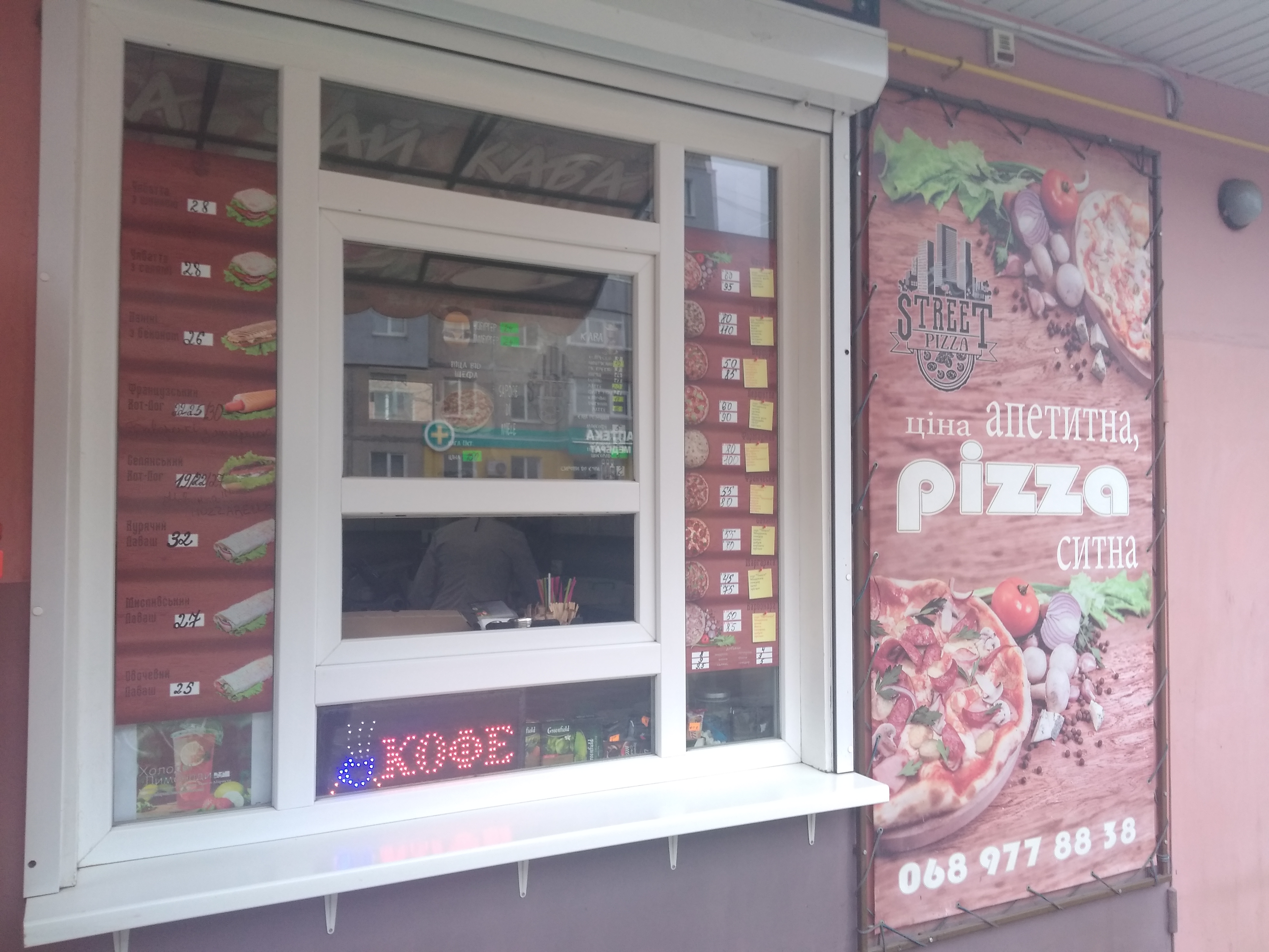 Pizza Street image 9