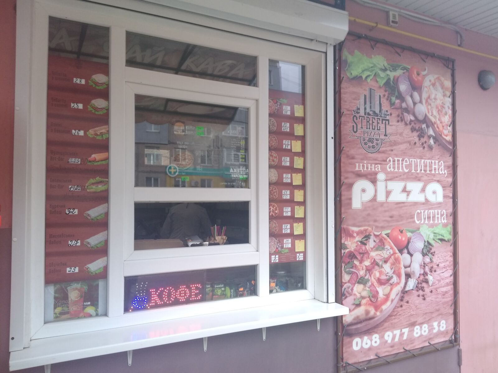 Pizza Street image 9