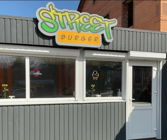 Street Burger image 1