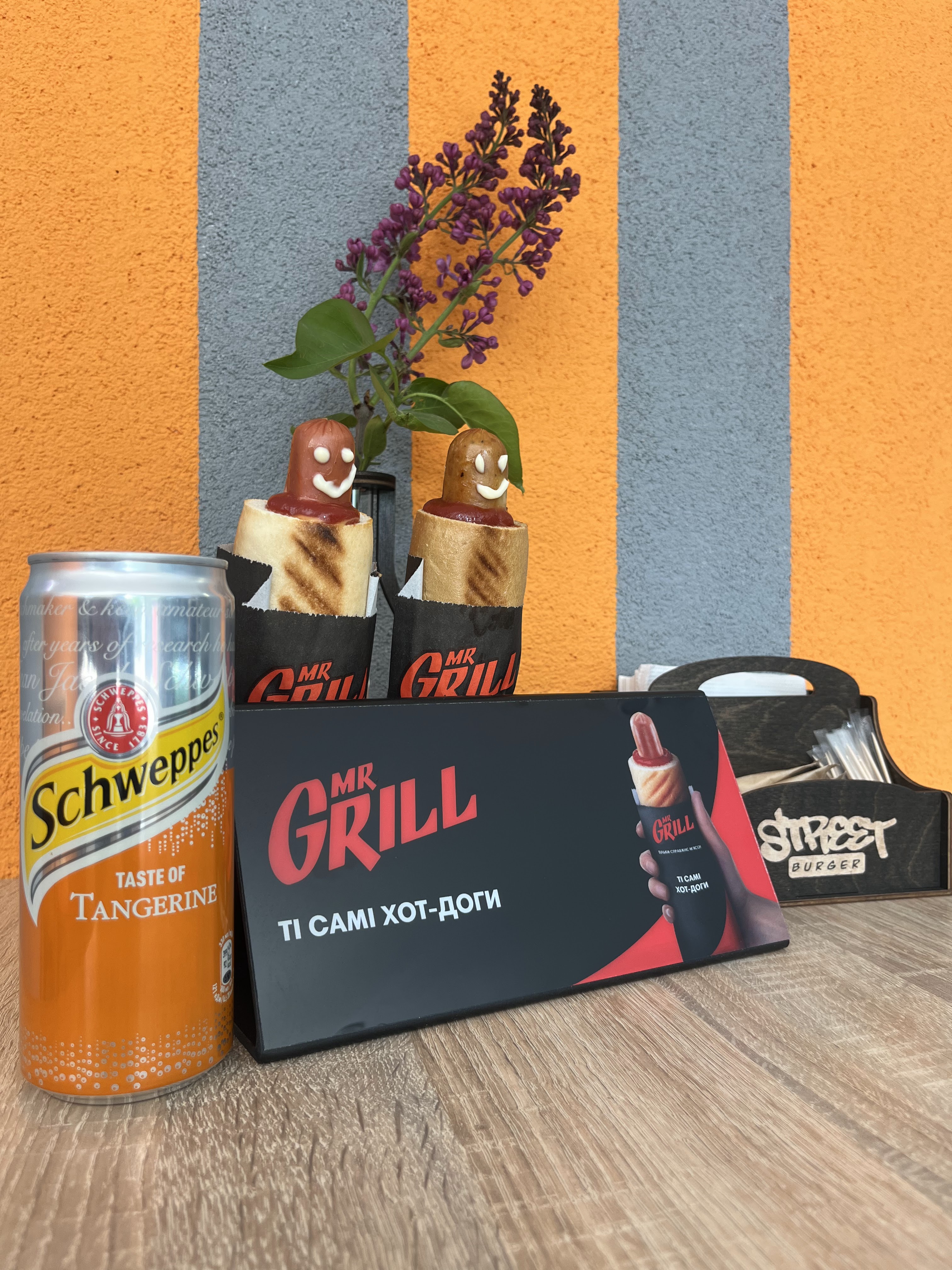 Street Burger image 9