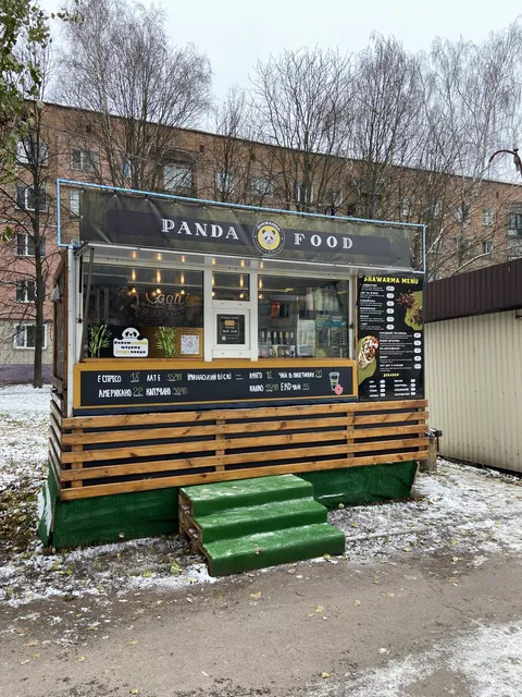 Panda Food image 1