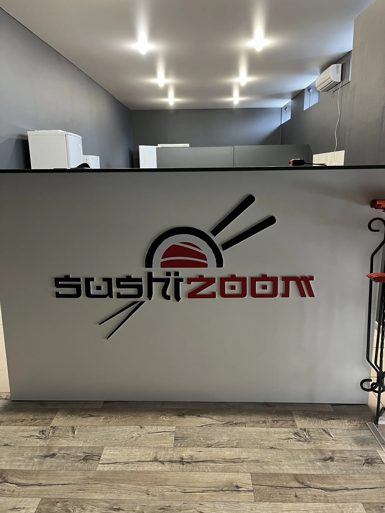 Sushi Zoom Ніжин image 10