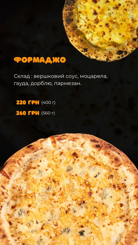 Timely Pizza image 5