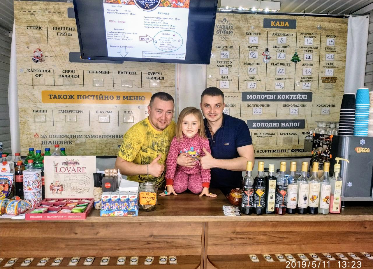 PRK URBAN CAFE image 1