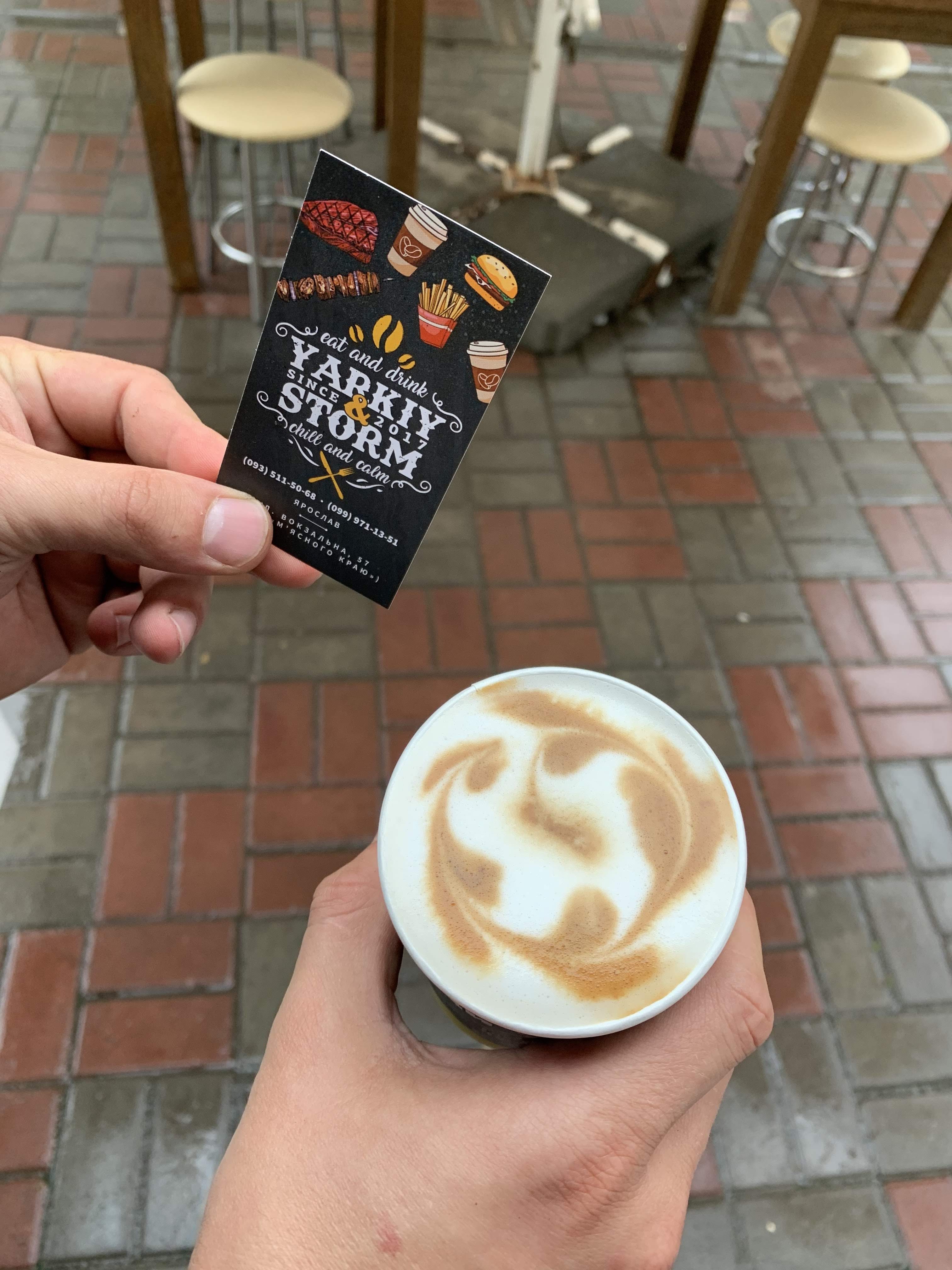 PRK URBAN CAFE image 5