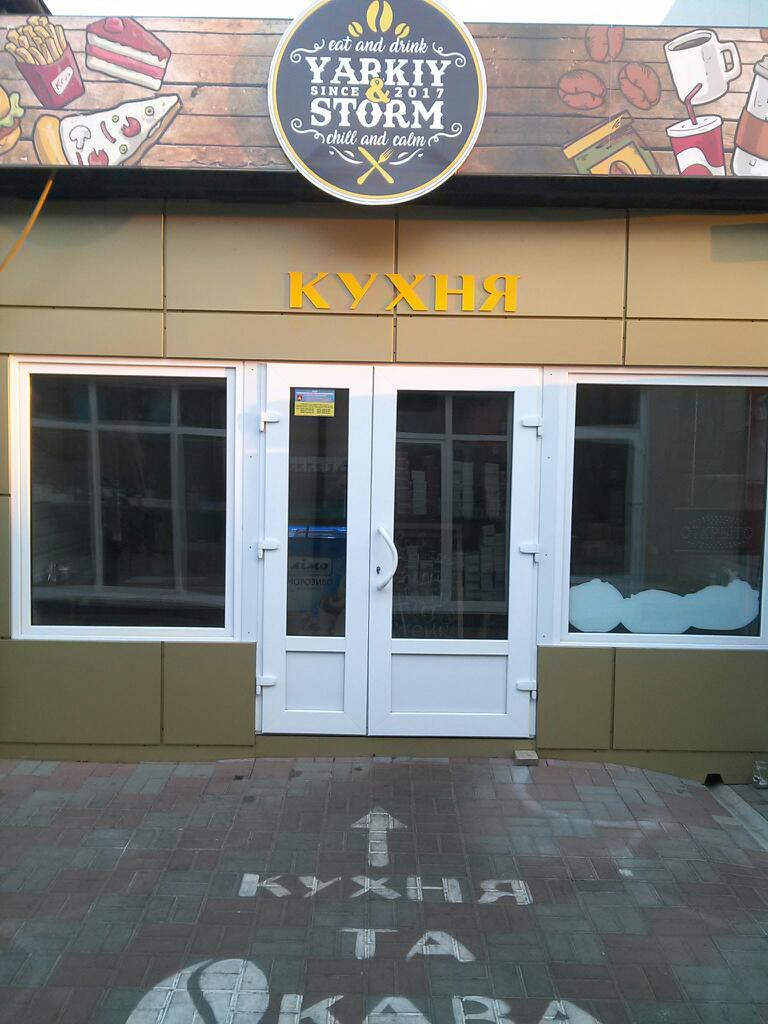 PRK URBAN CAFE image 7