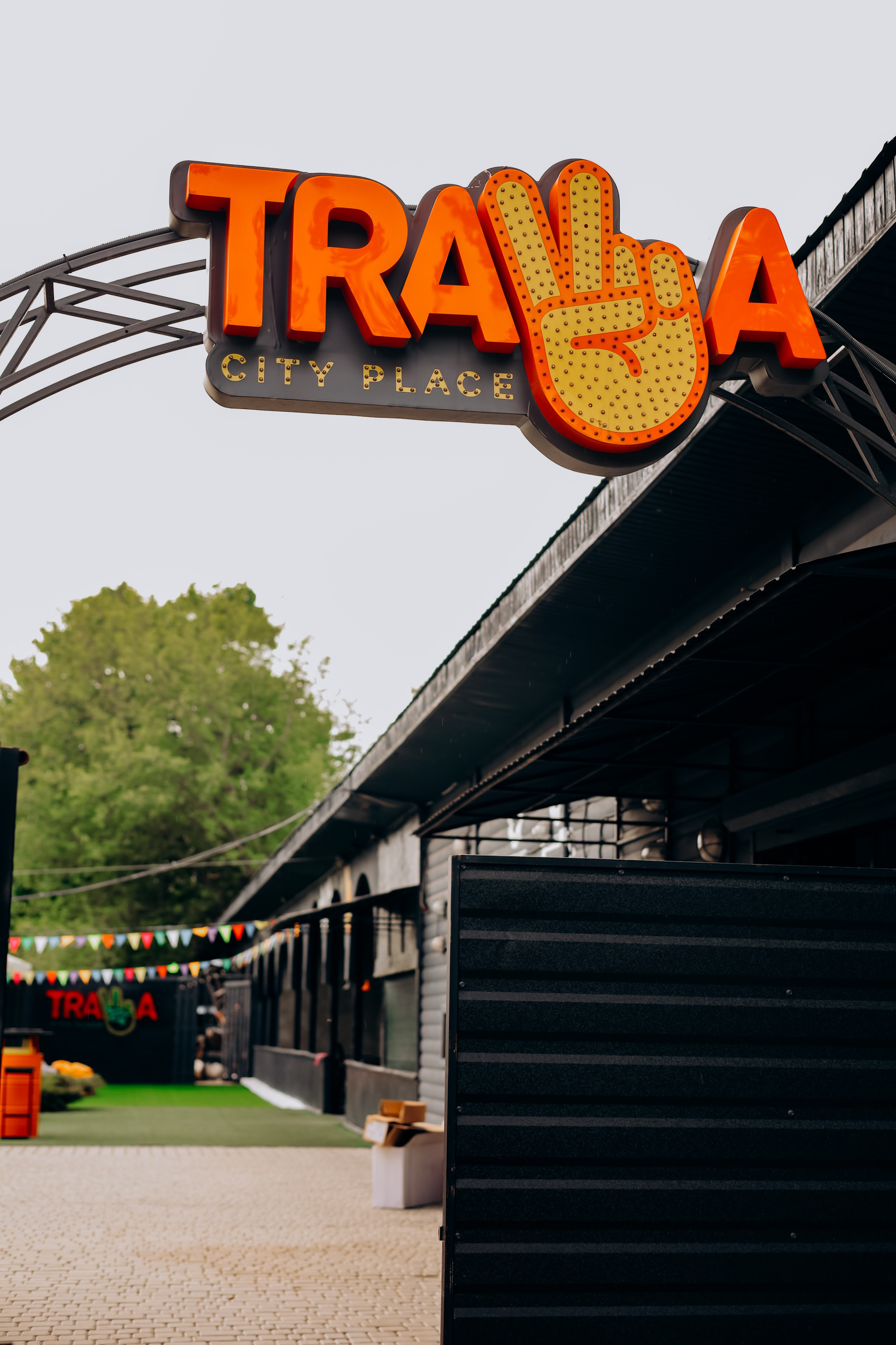 Трава City Place image 1