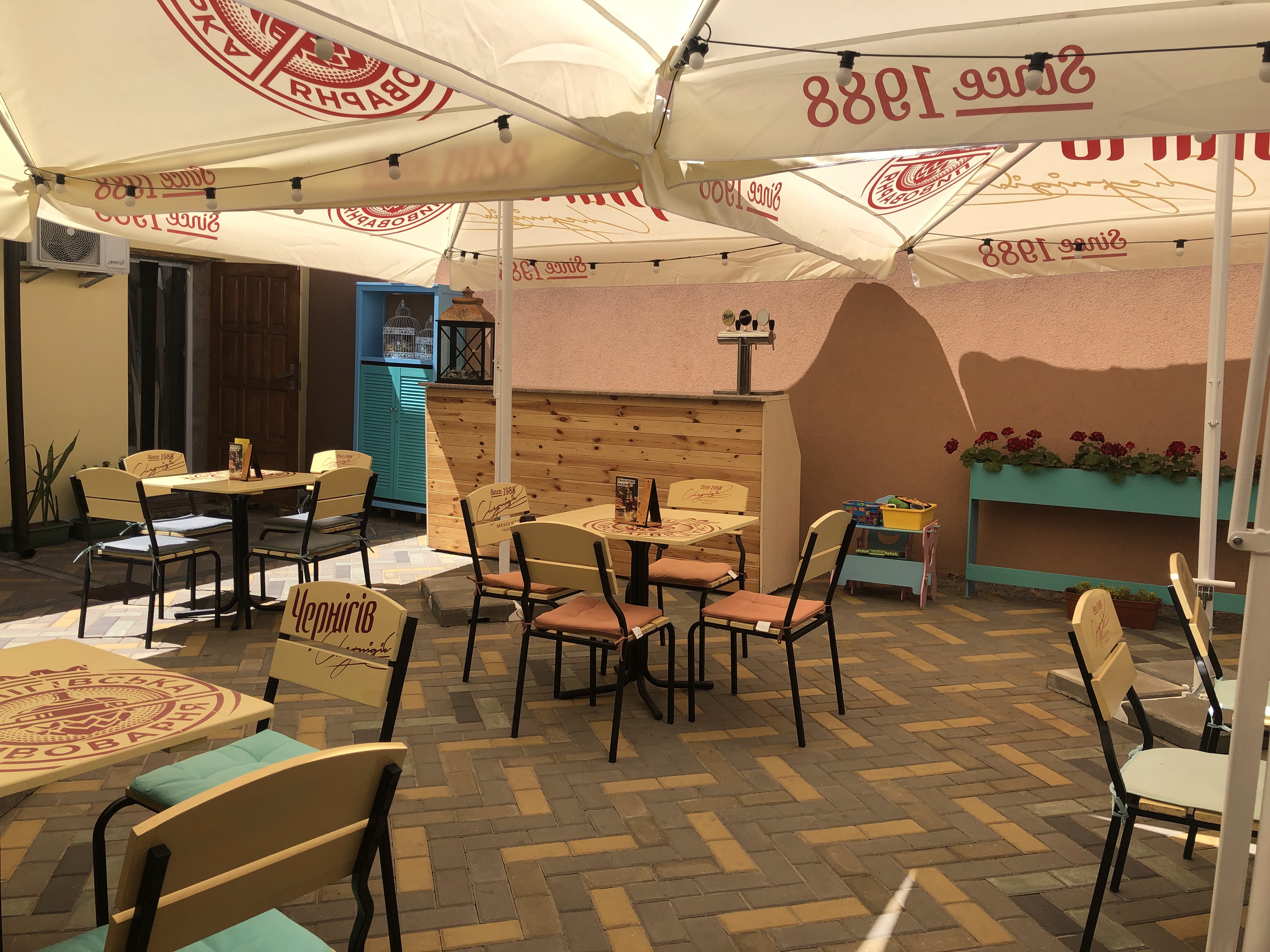 Bazilio pizzeria image 1