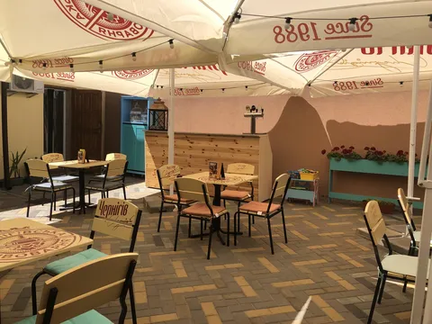Bazilio pizzeria image 1