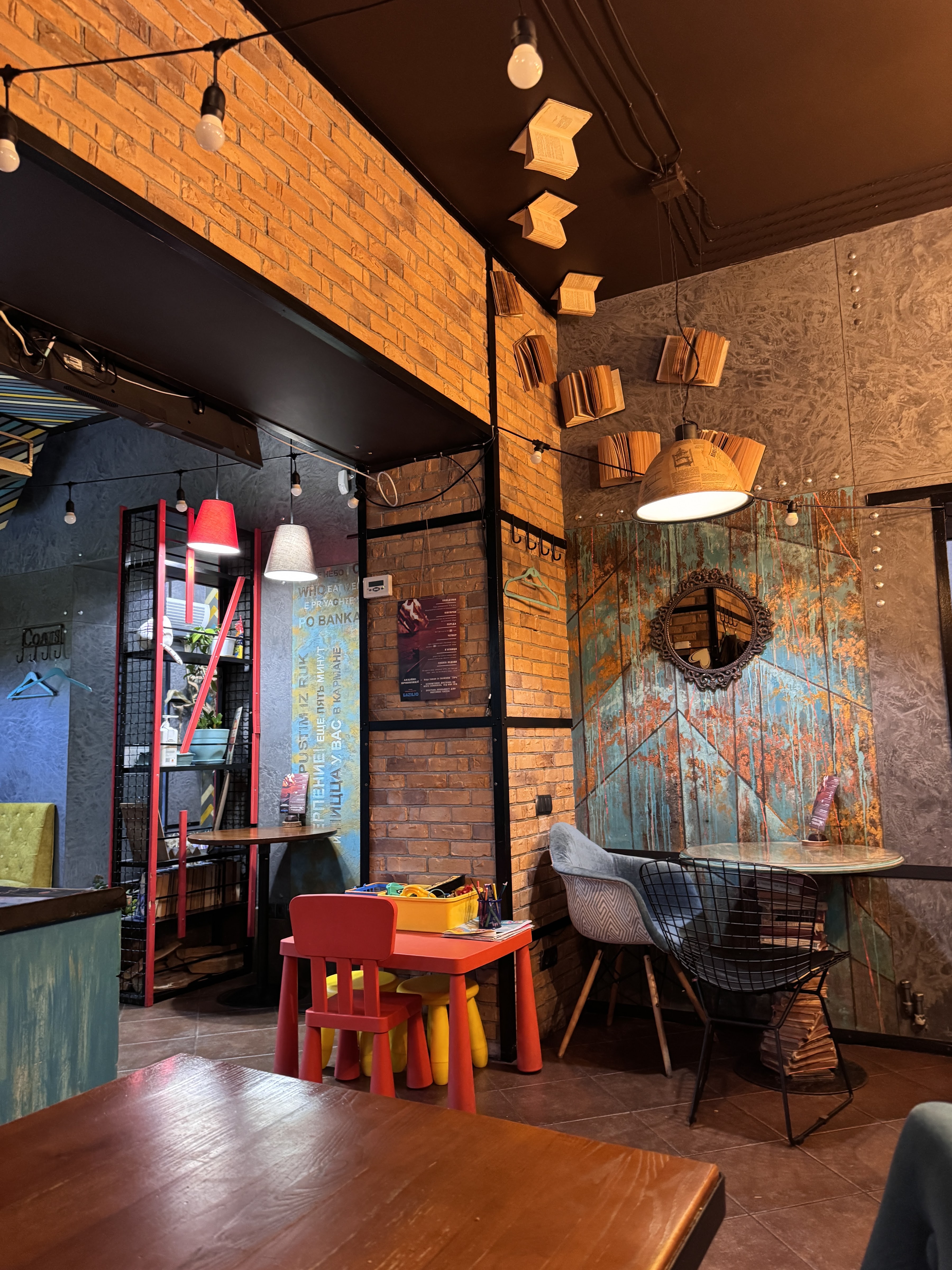 Bazilio pizzeria image 6