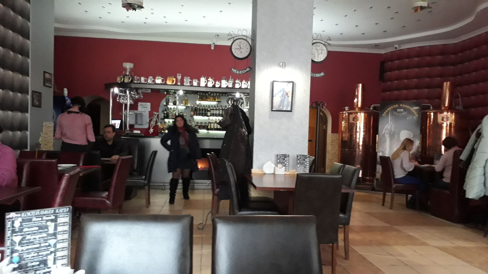АРОМА image 5