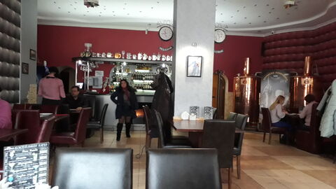 АРОМА image 5