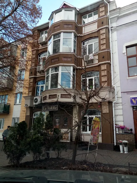 ToRRe image 7